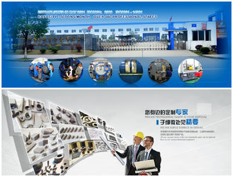 چین Zhuzhou Mingri Cemented Carbide Co., Ltd. نمایه شرکت